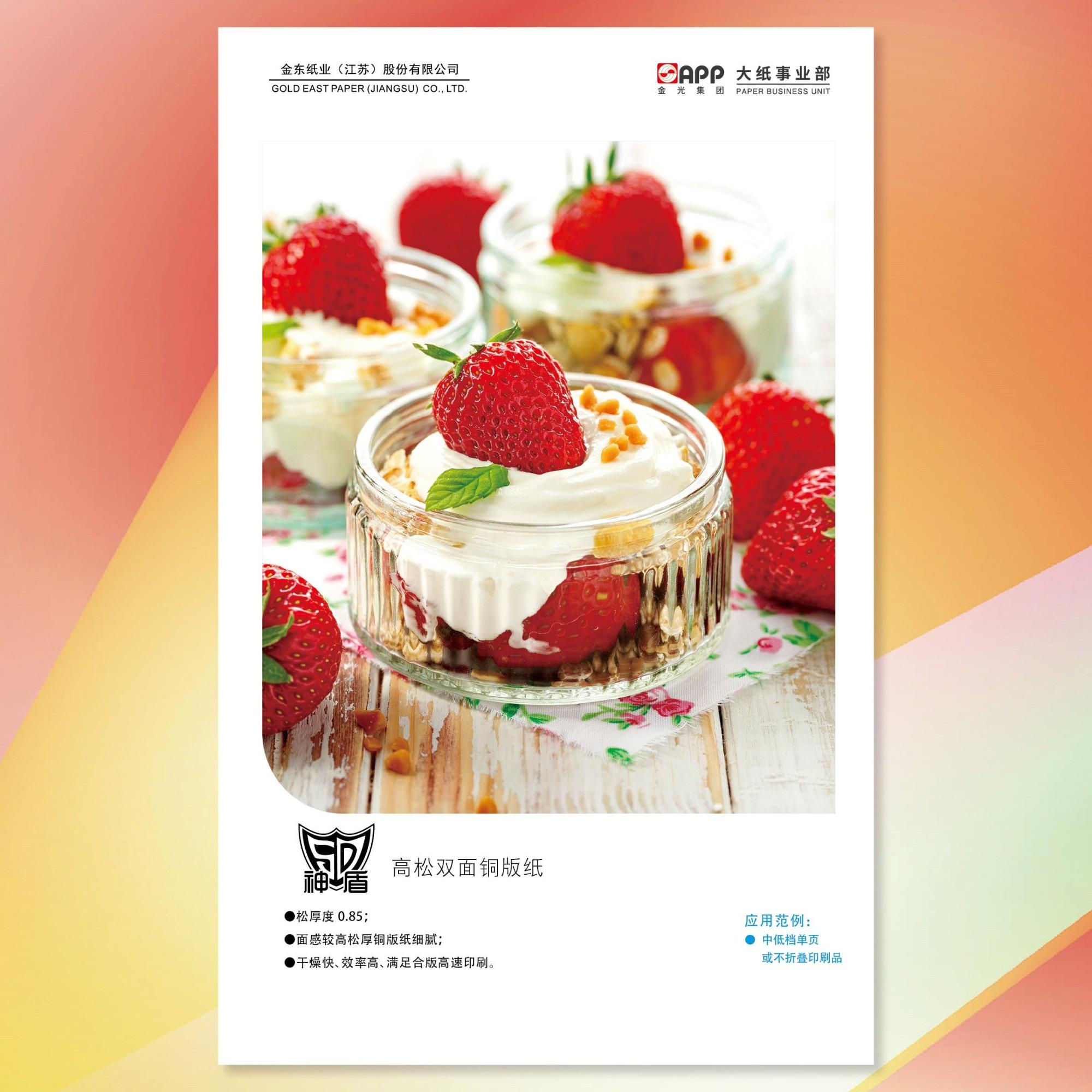 6384472478725586986236409