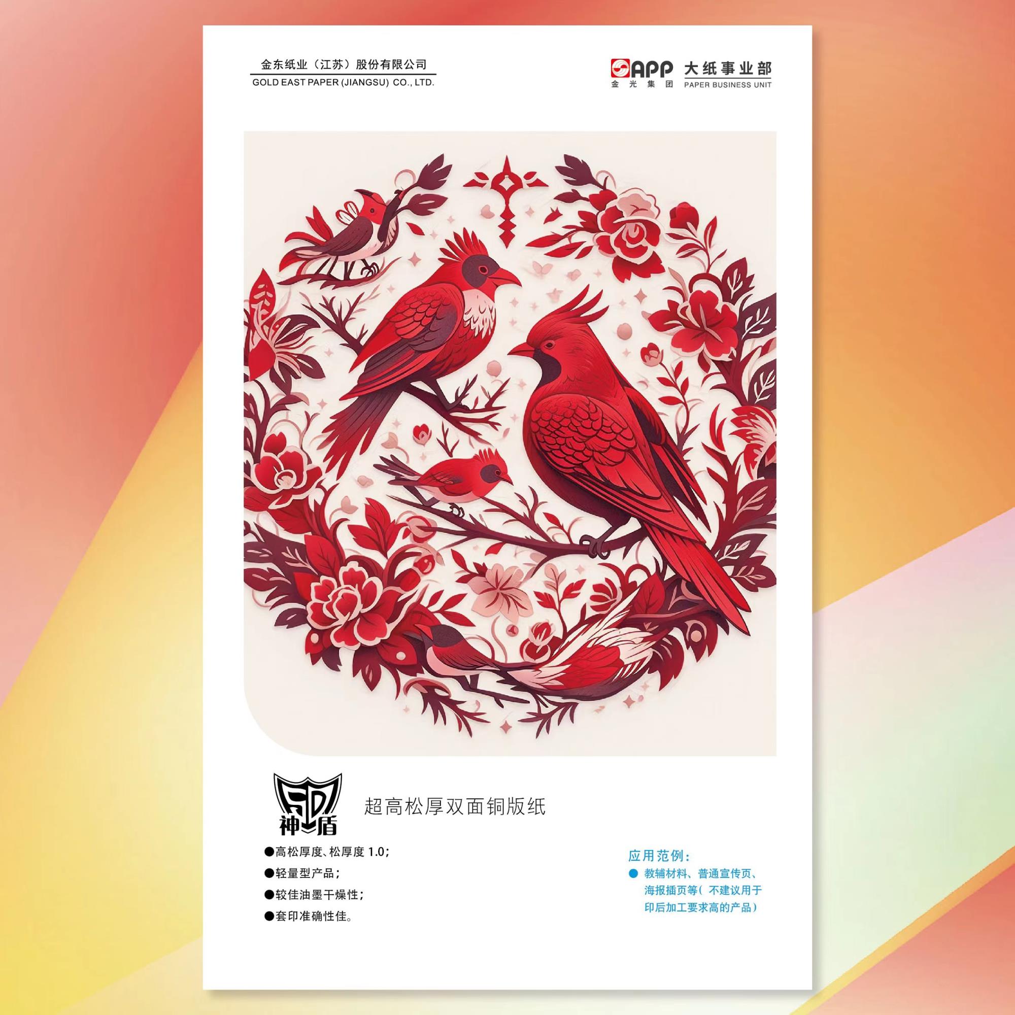 6384472506373515547594212