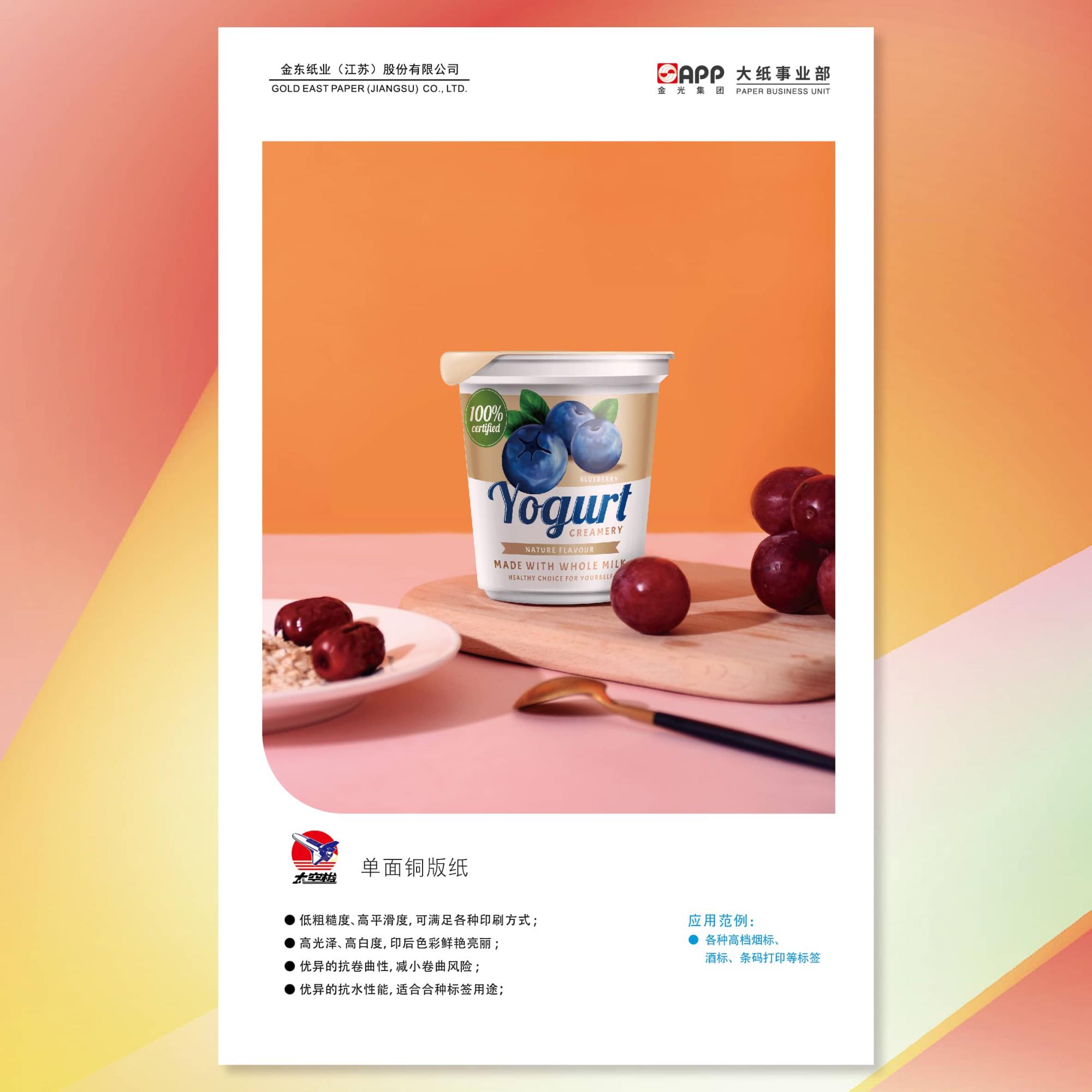 6384472689583357338270140