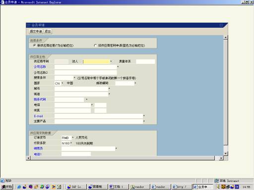 6384473746784734216293853